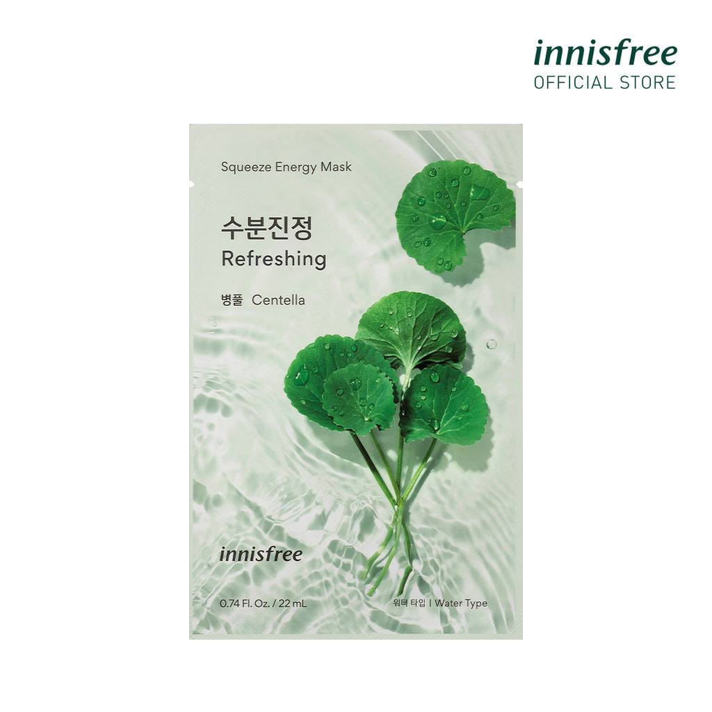 Mặt nạ giấy Innisfree My Real Squeeze Mask nước ép thiên nhiên Jeju 20ml