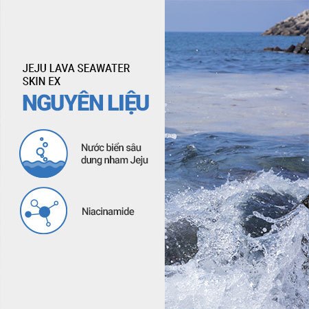 Nước cân bằng innisfree Jeju Lava Seawater Skin ngăn ngừa lão hóa 200ml