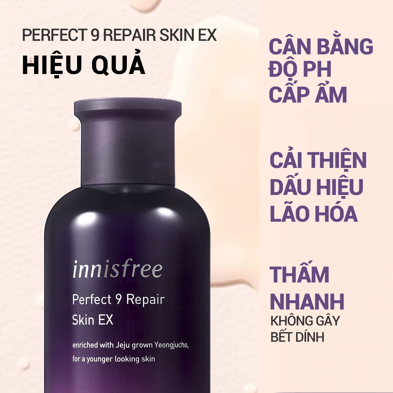 Nước hoa hồng Innisfree Perfect 9 Repair Skin EX ngăn ngừa lão hóa 200ml