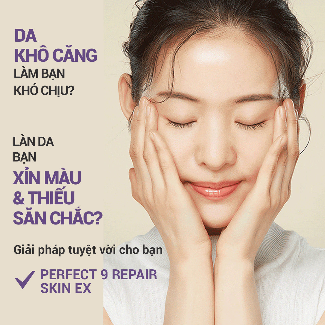 Nước hoa hồng Innisfree Perfect 9 Repair Skin EX ngăn ngừa lão hóa 200ml